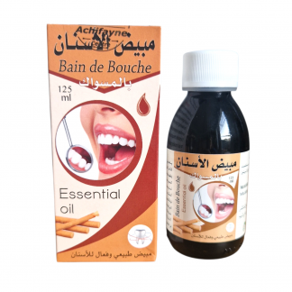 Bain de Bouche Miswak | 125ml