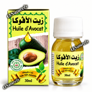 Huile d'Avocat 100% naturelle