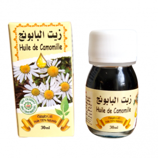 Huile de Camomille | 100% naturelle | 30 ml
