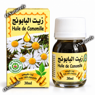 Huile de Camomille 100% naturelle | Apaisante | 30 ml
