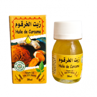 Huile de Curcuma | 100% naturelle | 30 ml