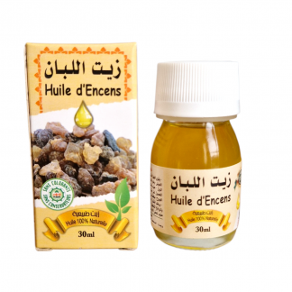 Huile d'Encens | 100% naturelle | 30 ml