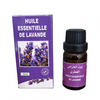 Huile Essentielle de Lavande | 100% pure | 10 ml
