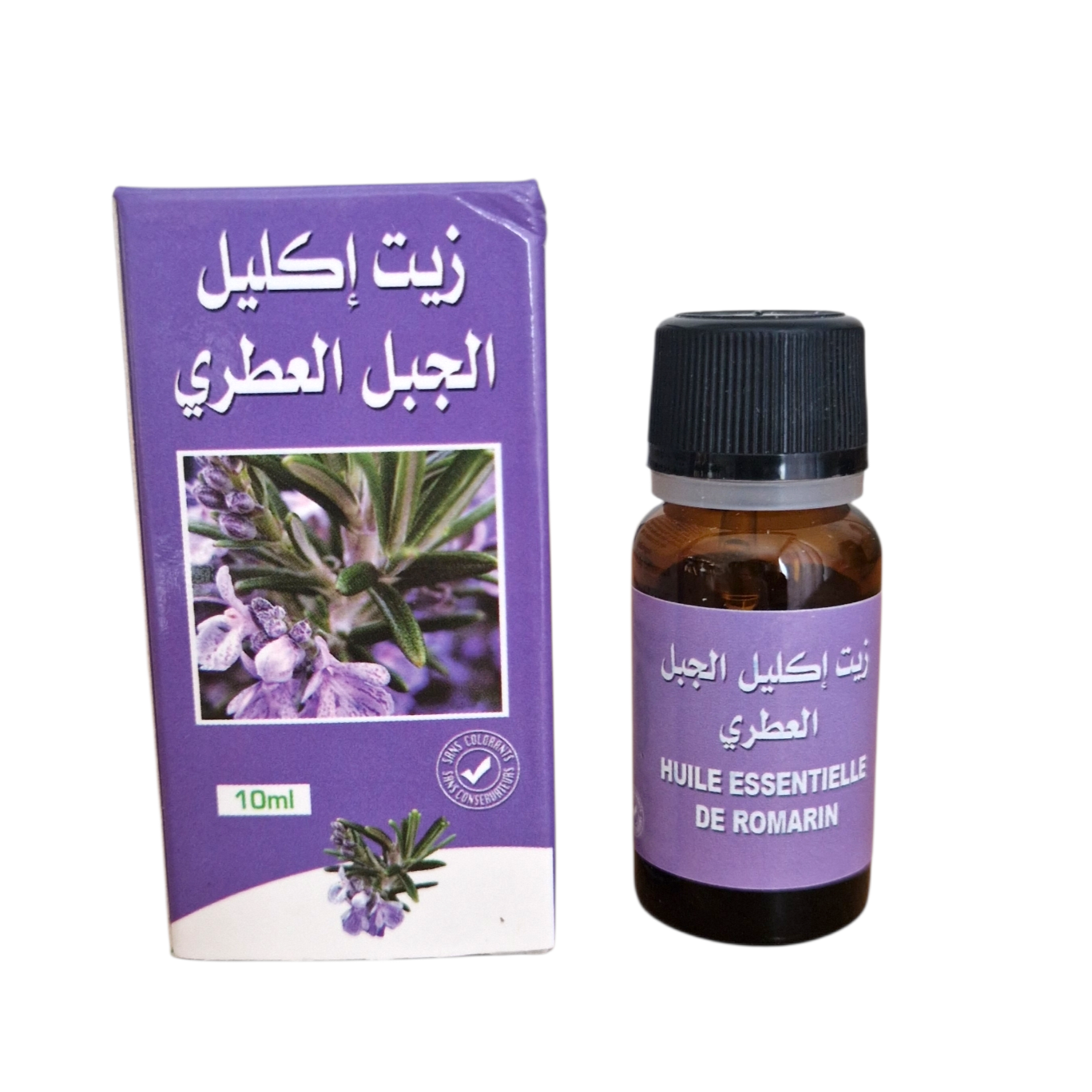 Huile Essentielle de Romarin | 100% pure | 10 ml