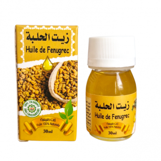 Huile de Fenugrec | 100% naturelle | 30 ml