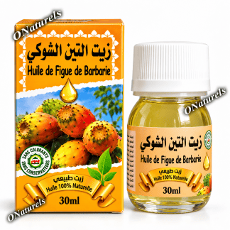 Huile de Figue de Barbarie 100% naturelle