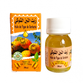 Huile de Figue de Barbarie | 100% naturelle | 30 ml