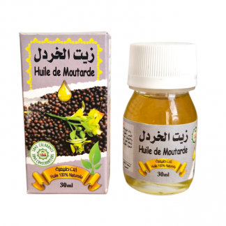 Huile de Moutarde | 100% naturelle | 30 ml