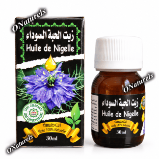 Huile de Nigelle 100% naturelle