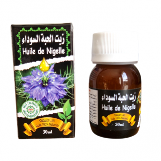 Huile de Nigelle | 100% naturelle | 30 ml