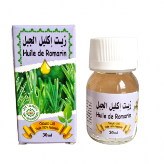 Huile de Romarin | 100% naturelle | 30 ml