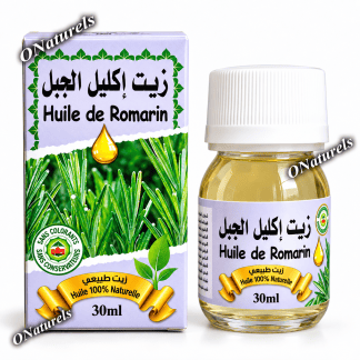 Huile de Romarin 100% naturelle | Stimulante | 30 ml