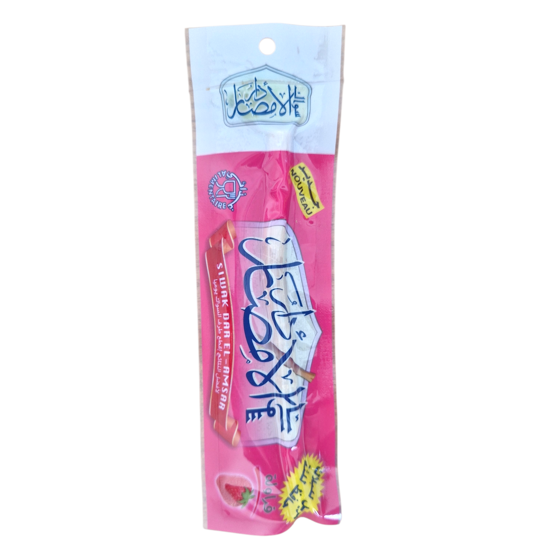 Siwak Fraise | Oud El Arak