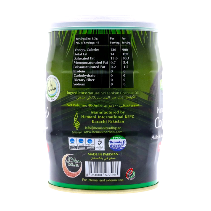 Coconut oil | 400ml (ingrédient et bienfaits)