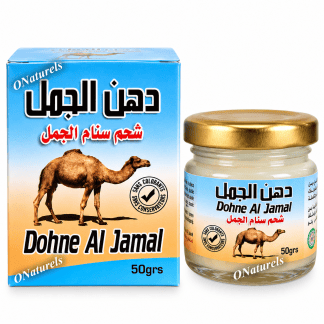 Crème de Chameau Dohne Al Jamal