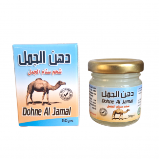 Crème à la Graisse de Chameau | Donne Al Jamal | 50G