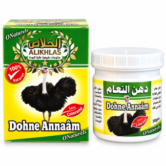 Crème d'Autruche Dohne Annnaâm