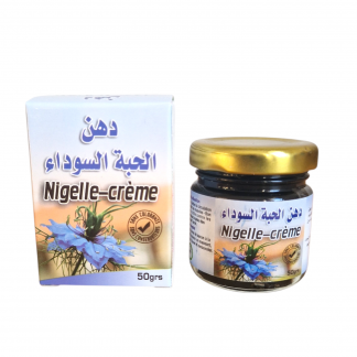 Crème au Nigelle | 50G