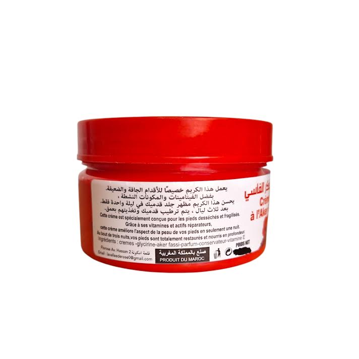 Crème Hydratante Aker Fassi | 100G (conseils et bienfaits)