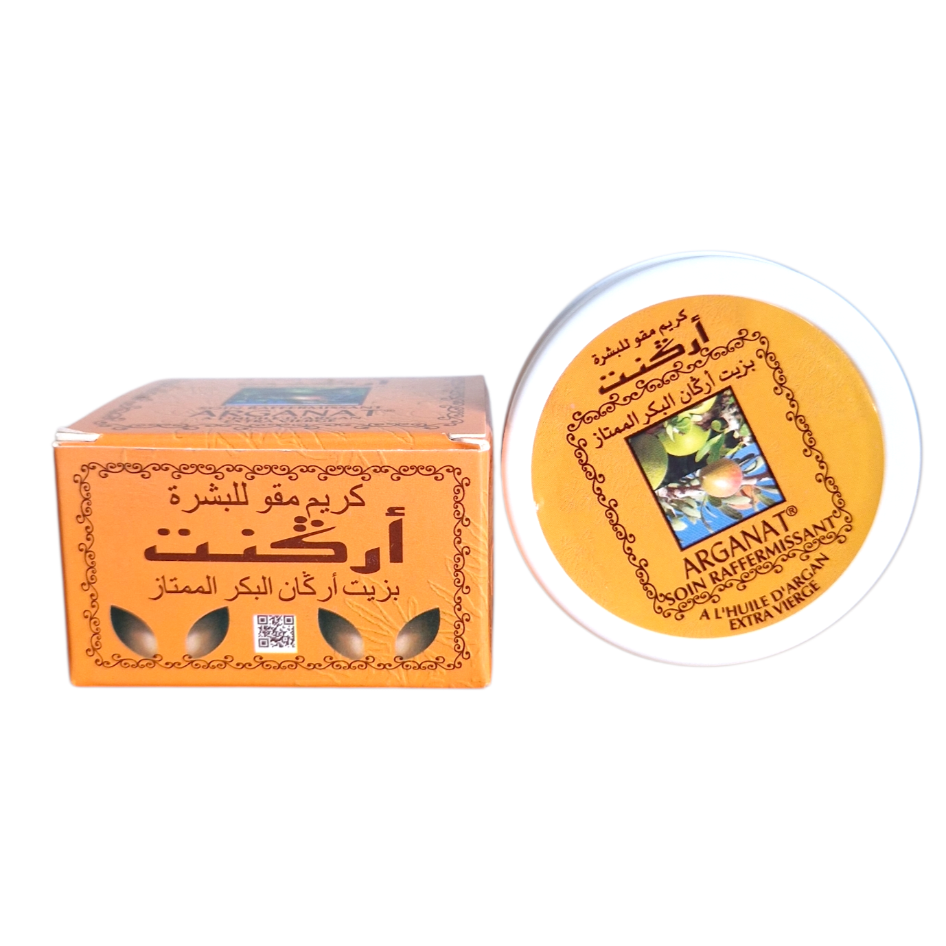 Crème à l'huile d'Argan extra-vierge | Arganat | 100G