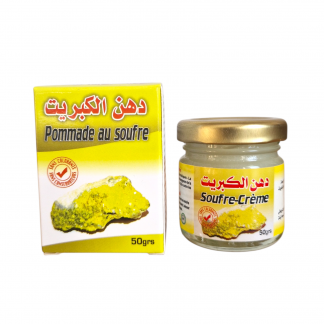 Crème au Soufre | 50G
