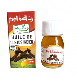 Huile de Costus Indien | 100% naturelle | 30ml