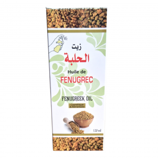 Huile de Fenugrec | Spray | 120ml