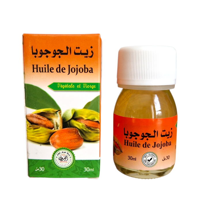 Huile de Jojoba | 100% naturelle | 30ml