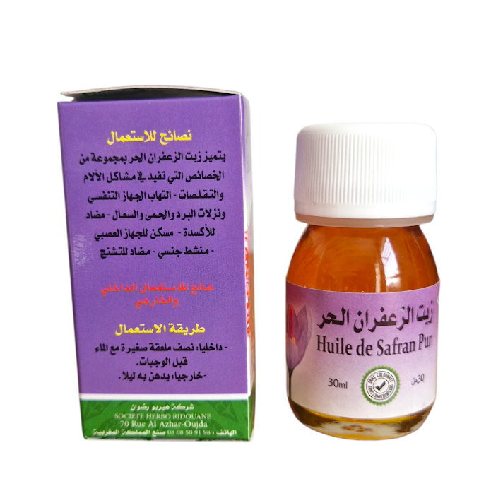 Huile de Safran | Pure | 30ml (Arabe)