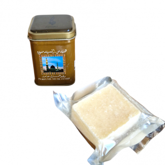 Musc solide Jamid | carré | Hemani