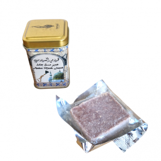 Musc solide Jamid Ambre | carré | Hemani