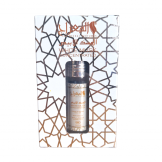 Parfum Musc Blanc | Concentré sans alcool | 6ml