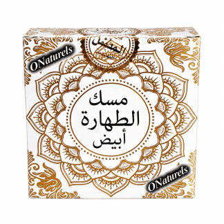 Pack Musc Blanc | Sans Alcool | Liquide 3 ml et Musc Solide