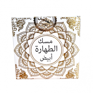 Pack Musc Blanc | Parfum concentré sans alcool | 6ml et solide