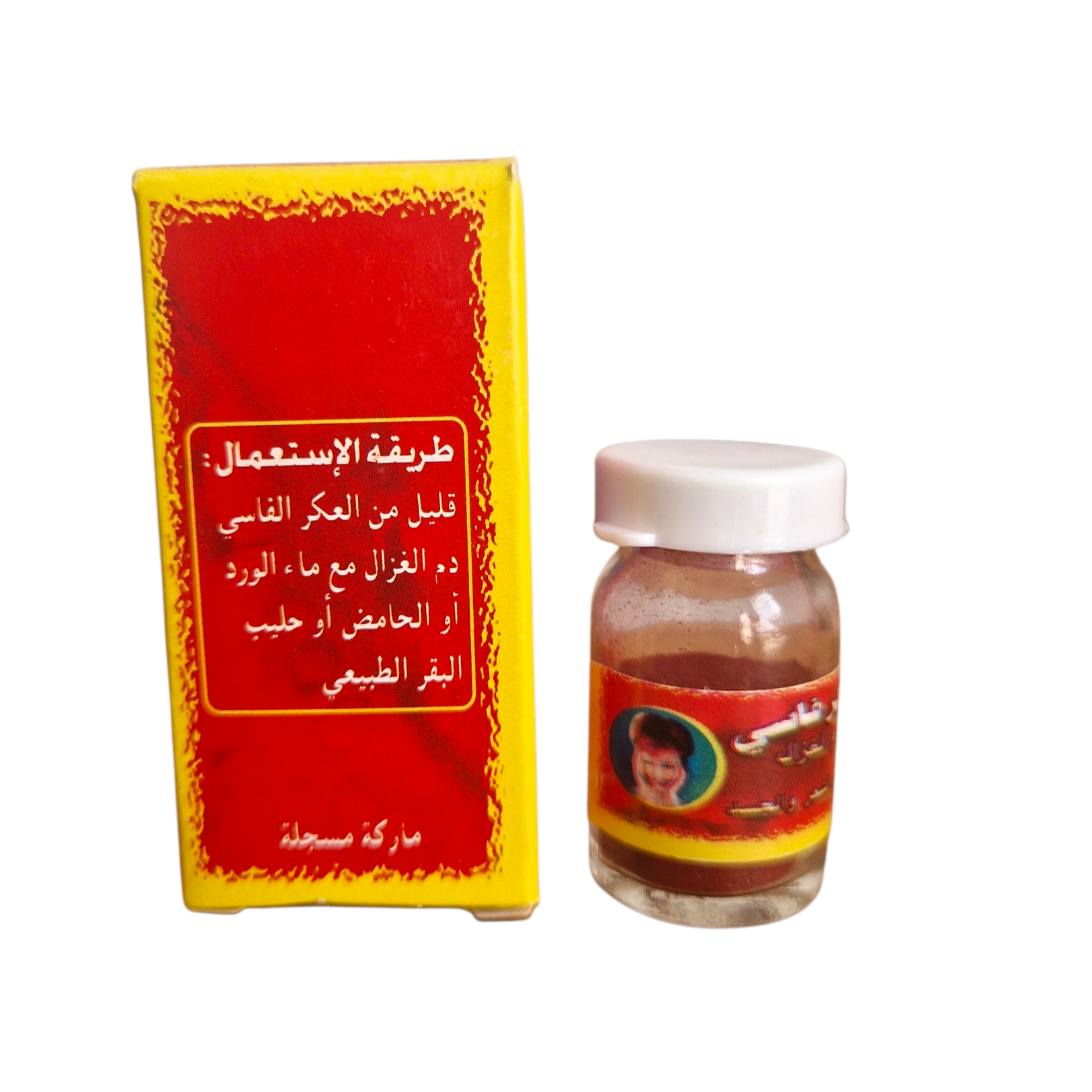 Poudre Aker Fassi | 100% naturelle | 5G (Arabe)