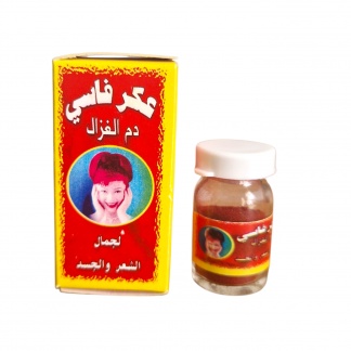 Poudre Aker Fassi | 100% naturelle | 5G