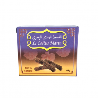 Poudre Costus Marin | 100% naturelle | 40g