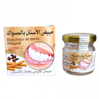 Poudre Dentaire Miswak | 15g