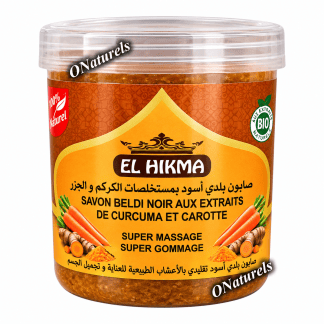 Savon Noir Beldi Curcuma et Carotte 100 % naturel | Effet Bonne Mine | 250 g