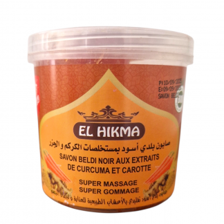 Savon Noir Beldi Curcuma et Carotte | 100 % naturel | 250G