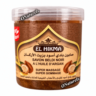 Savon Noir Beldi Huile Argan 100 % naturel | Nourrissant | 250 g