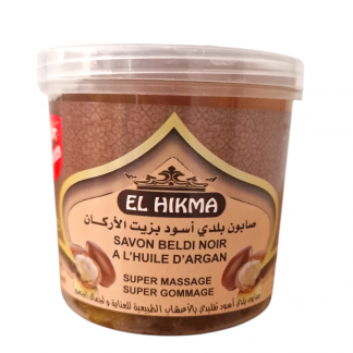 Savon Noir Beldi Huile Argan | 100 % naturel | 250G