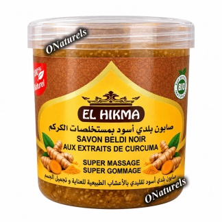 Savon Noir Beldi Curcuma 100 % naturel | Anti-oxydant | 250 g
