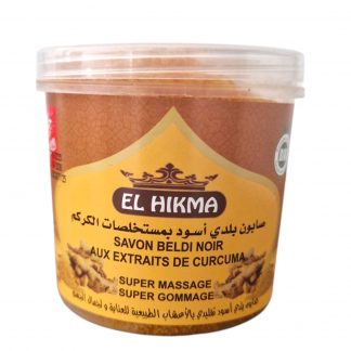 Savon Noir Beldi Curcuma | 100 % naturel | 250G