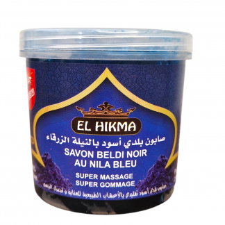 Savon Noir Beldi au Nila Bleu | 100 % naturel | 250G