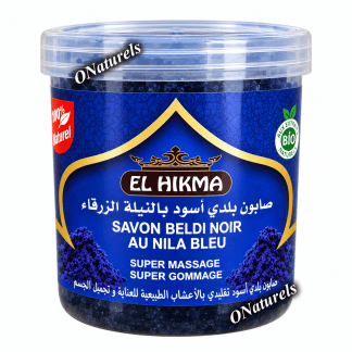 Savon Noir Beldi au Nila Bleu 100 % naturel | Éclaircissant | 250 g