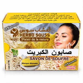 Savon au Soufre BIO 100 % naturel | Anti-Acné et Anti-Imperfections | 70 g