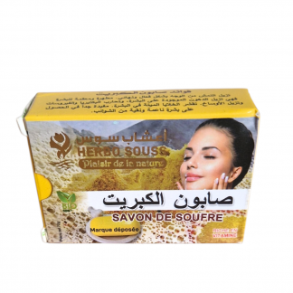 Savon au Soufre | BIO | 100 % naturel | 70g