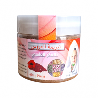 Tabrima Aker Fassi | 100g