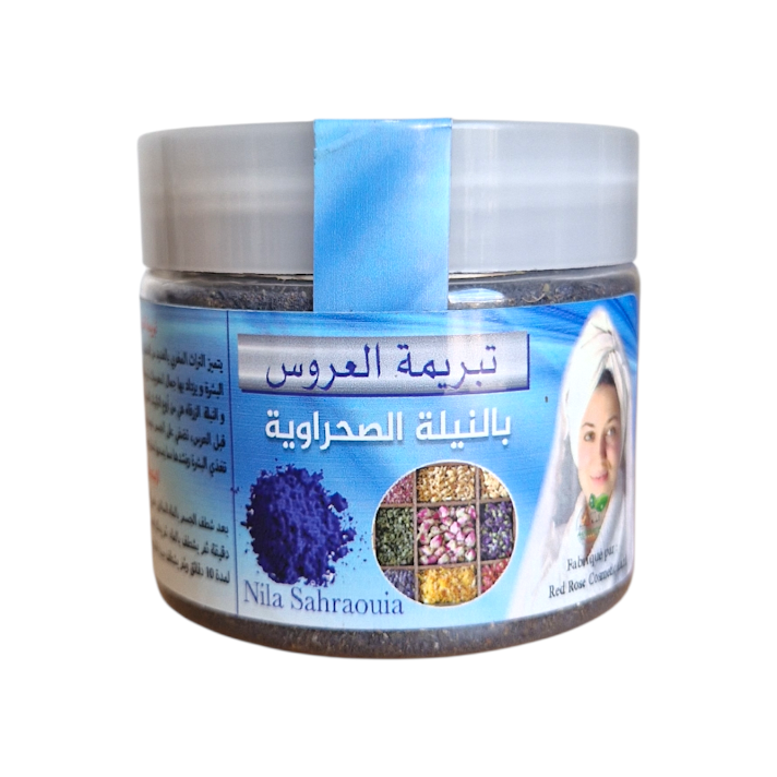 Tabrima au Nila Sahraouia |100g